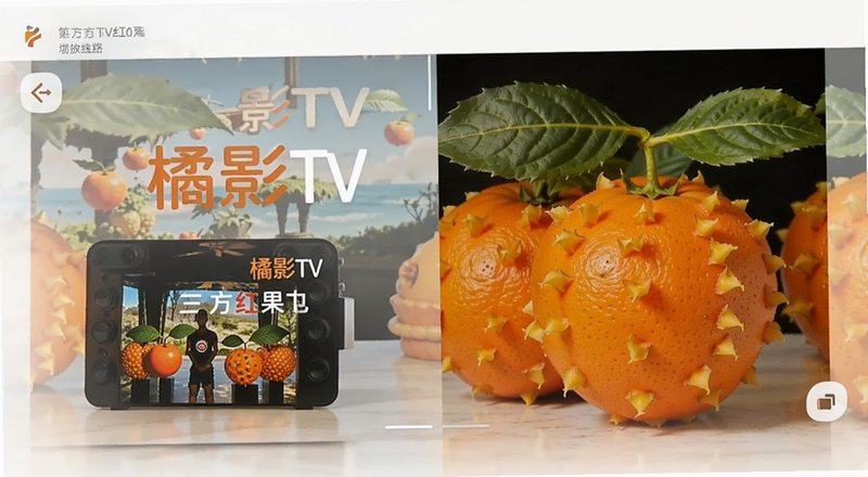 ��ӰTV���������TV������·�л�Ԥ��ͼ