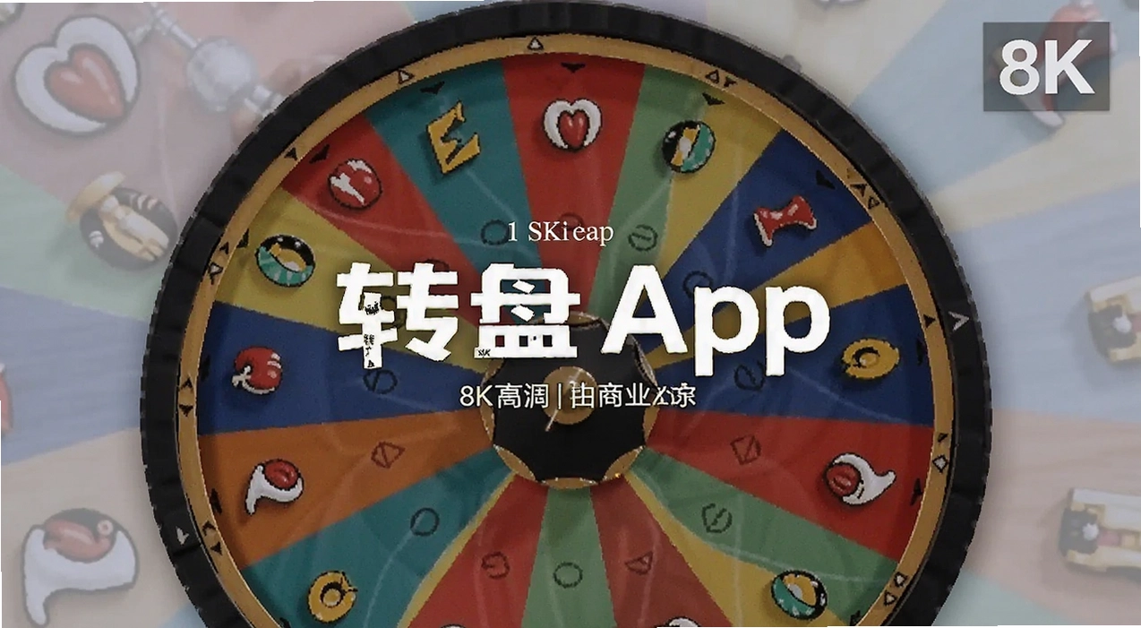 ת��app