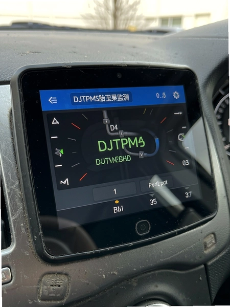 DJTPMS̥ѹ������ӽ���
