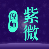 ��ʦ��΢����������ʦ��΢v1.0.24