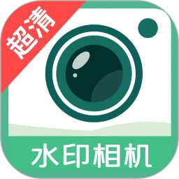 ��ˮӡ���������ˮӡ���v1.0.10