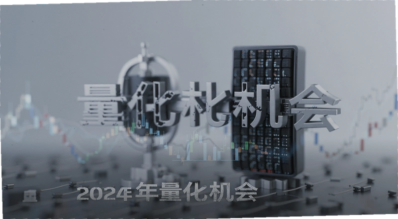 2024��������������Щ��ͨ��Ҳ��ץס��׬Ǯ����