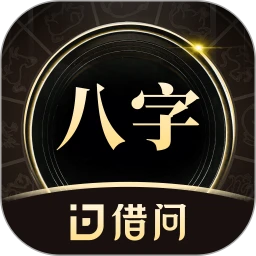 ���ʰ�������(�����������)v4.5.8