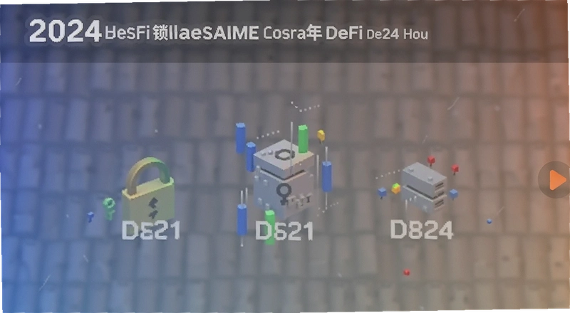 2024��DeFi���������Ƕ��٣��������������ƽ��