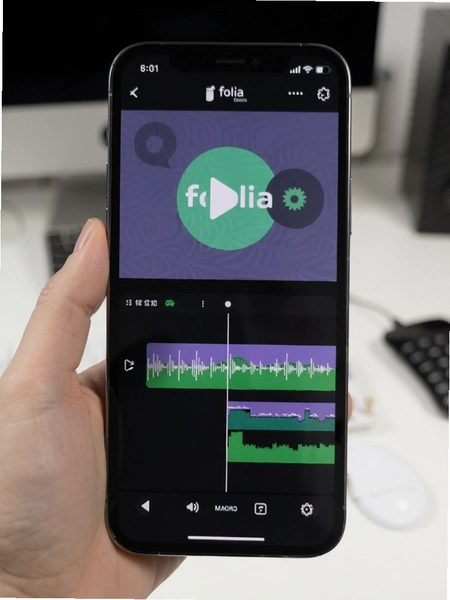 Folia音频剪辑制作手机铃声操作步骤