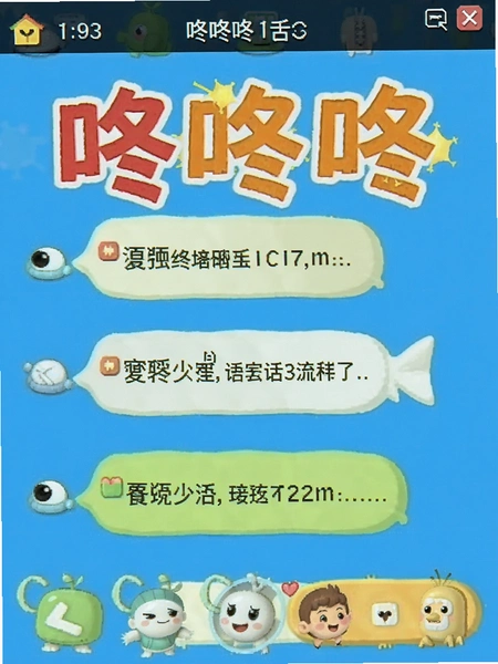 ���������컰�����������ͼ