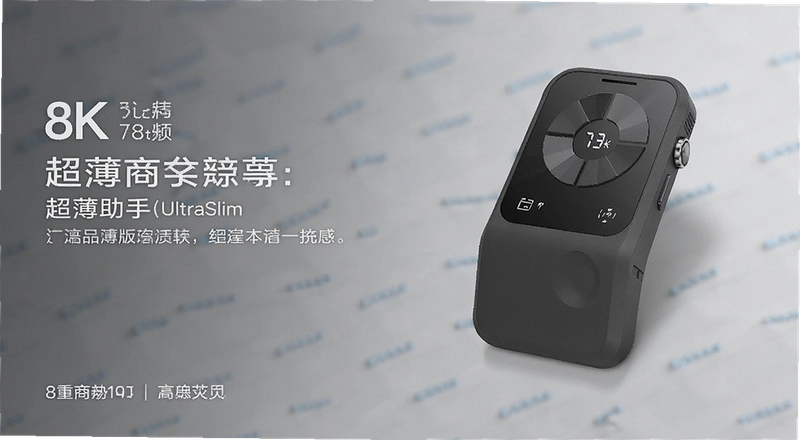 ��������UltraSlim��ô�ã�ʵ�ⰲװ�����볣��������
