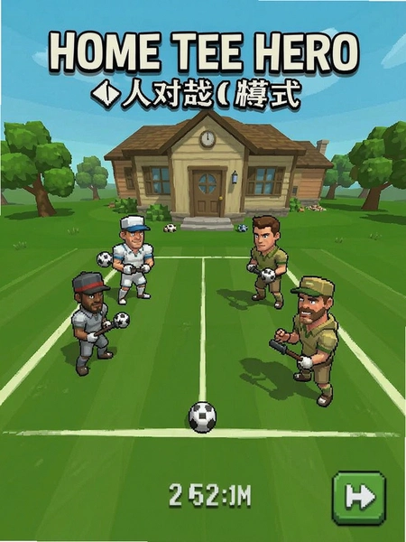 Home Tee Hero���˶�սģʽ��ͼ