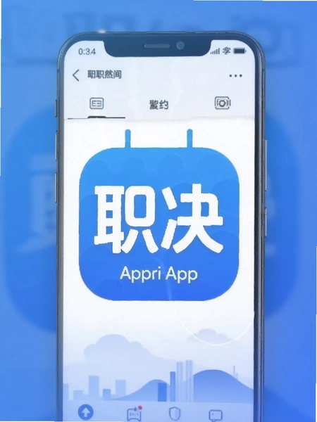 ְ��APP��׿���ͼ