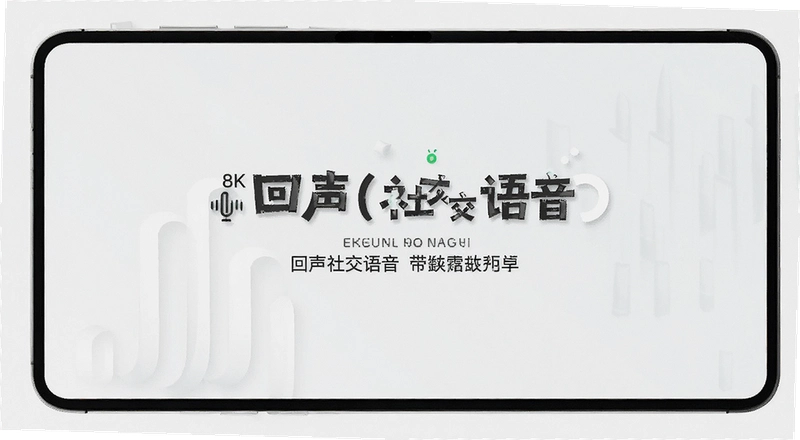 �����罻������ô����ܿ����ҵ���Ȥ��Ͷ������