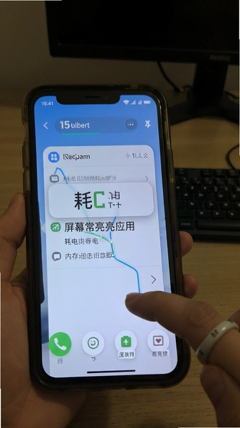 ��Ļ����Ӧ�úĵ����ڴ�ռ��ʾ��ͼ