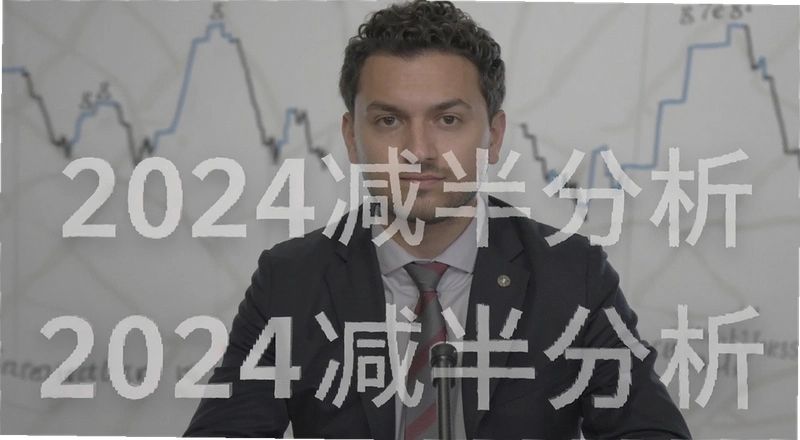 2024���رҼ�����������Ҽۻ��������ǰ��������ô��