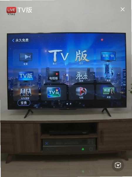 ����ֱ��tv��������Ѱ����ؽ�ͼ