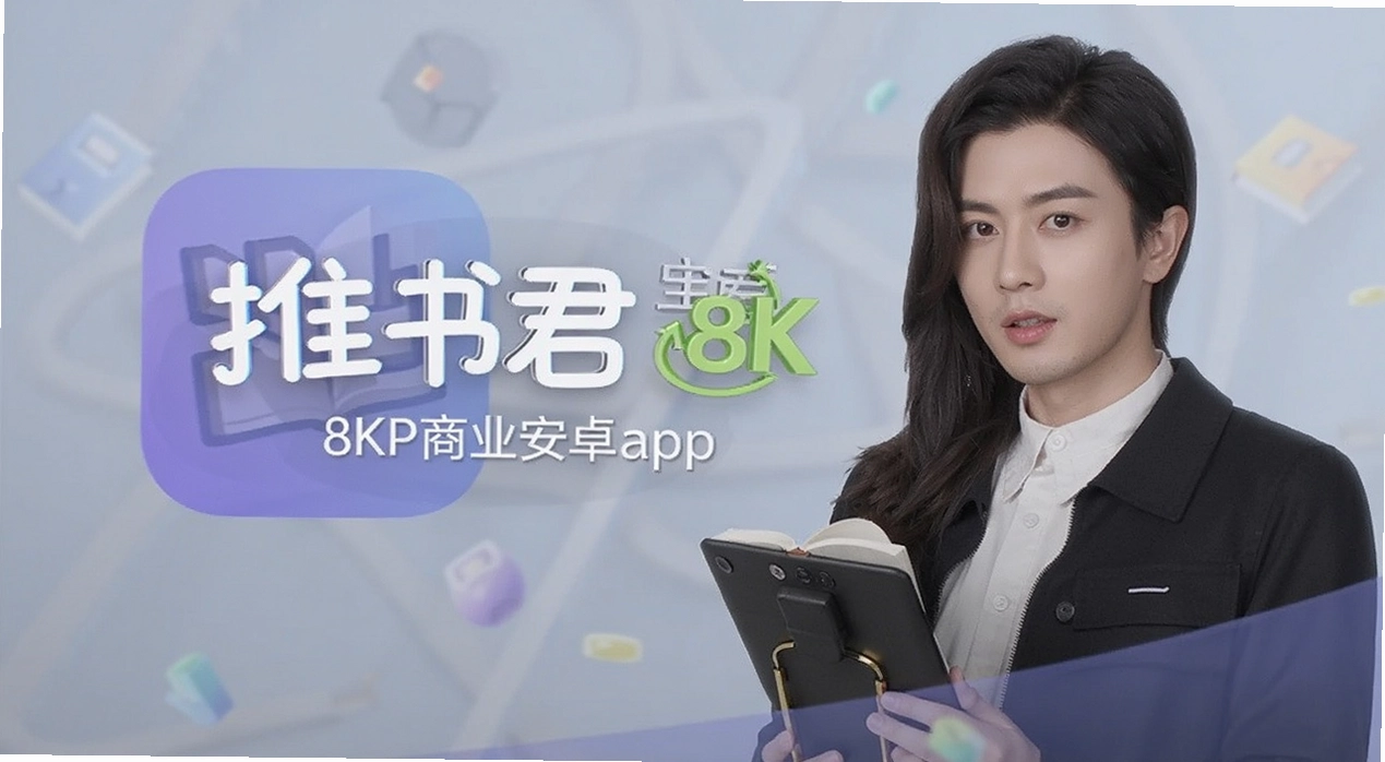�����app��׿��