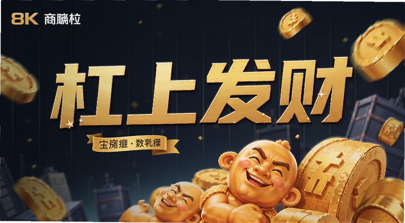 ���Ϸ�����ô�������Ӯ���䣿���ֱؿ��ıܿ�ָ����ʵս����