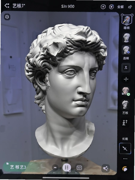 �պ�3Dʯ�������