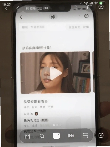 ��Ѷ̾翴��ȫ���������Ž���Ԥ��ͼ