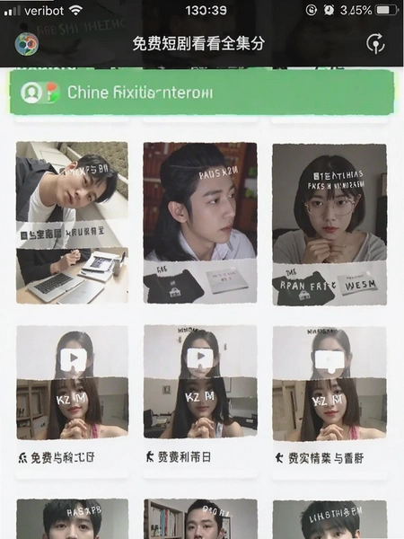 ��Ѷ̾翴��ȫ������ҳ���ͼ