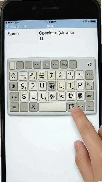 行列输入法拆字取码示意