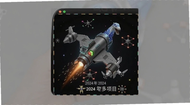 2024���Ͷ������Ŀ���ĸ� �̵��Ͷ������Ŀ����Щ