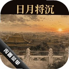 ���½��������v2.1.05 ���鴩Խ