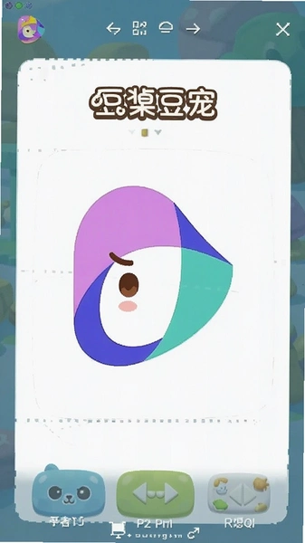 �������谲װ�����ͼ
