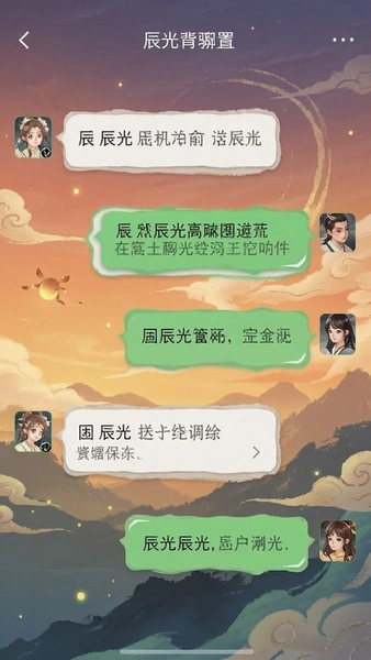 �����ֽ���챳�����ý���