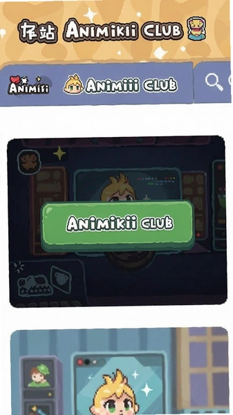 ��վAnimikii Club����ҳ�水ťλ��ʾ��