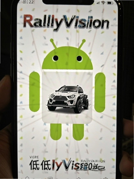 RallyVision安卓低配机型运行情况