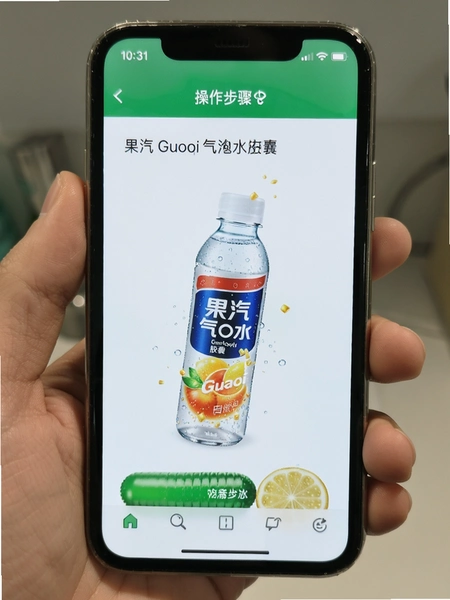 ����Guoqi����ˮ���ҽ�ͼ