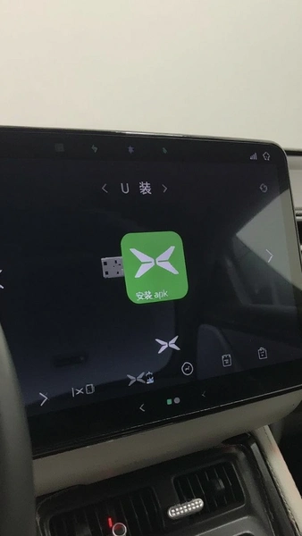 С������U�̰�װapk����