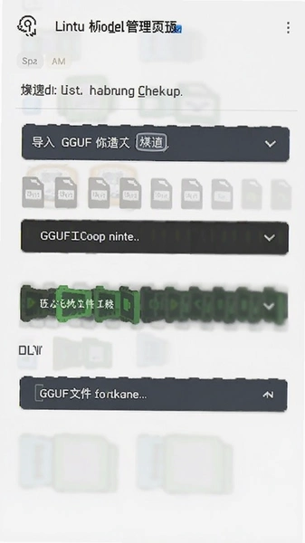 Lintuģ�͹���ҳ�浼��GGUF�ļ��Ĳ�����ͼ