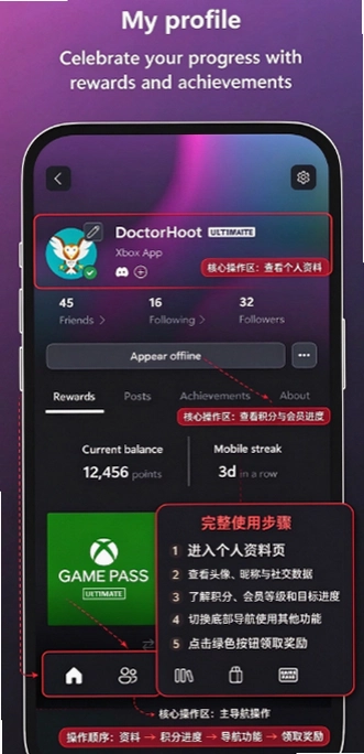 hakuX CE初代 Xbox 模拟器下载免费版截图 hakuX CE初代 Xbox 模拟器下载免费版截图