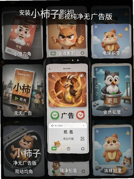 С����Ӱ�Ӵ����޹����ͼ