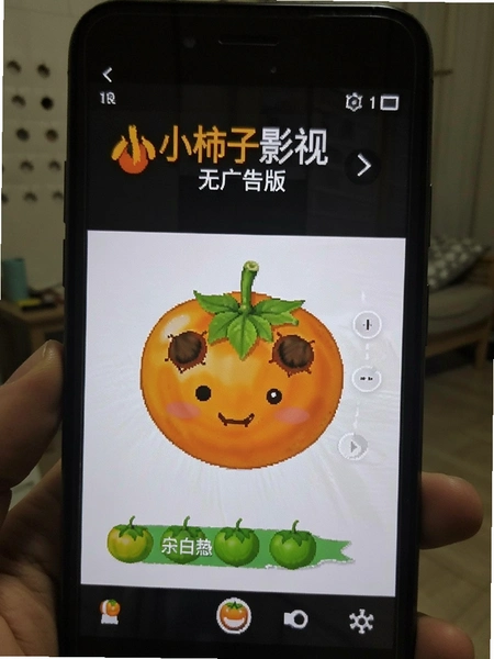 С����Ӱ�Ӵ����޹����ͼ