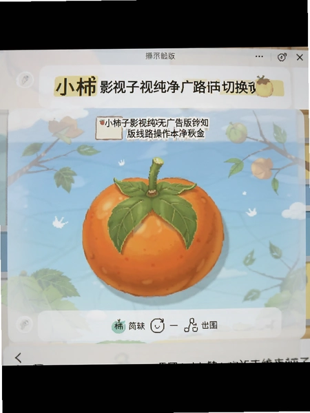 С����Ӱ�Ӵ����޹����ͼ