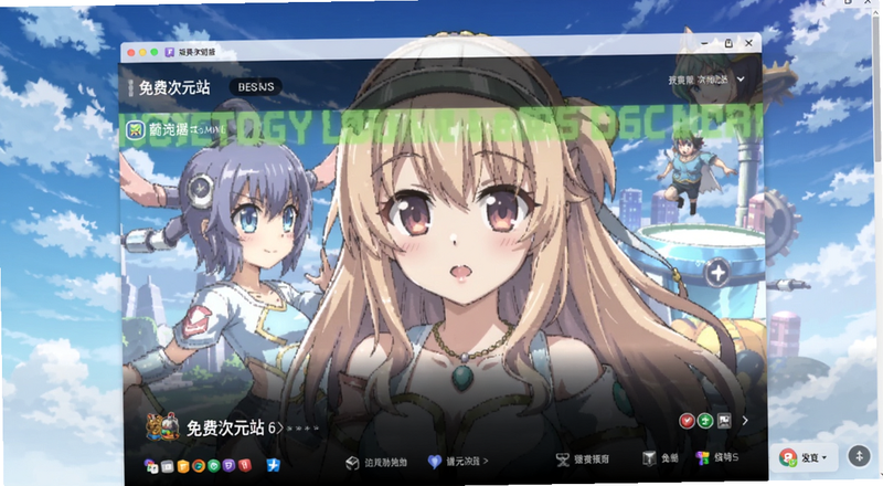 ��Ѷ�����Ԫվ���Ž���Ԥ��ͼ