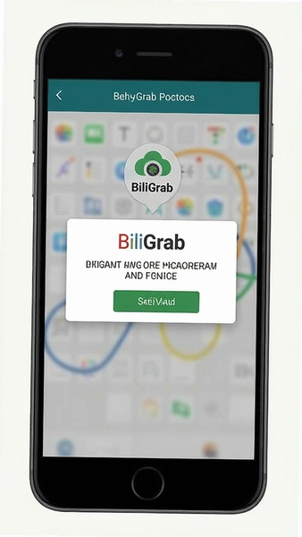 BiliGrabȨ�����뵯���밲ȫ������ʾ��ͼ