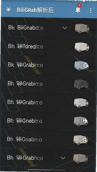 BiliGrab������������ѡ���б���ͼ