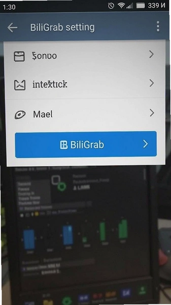 BiliGrab���ò˵��л�UA��ʶ��ͼ