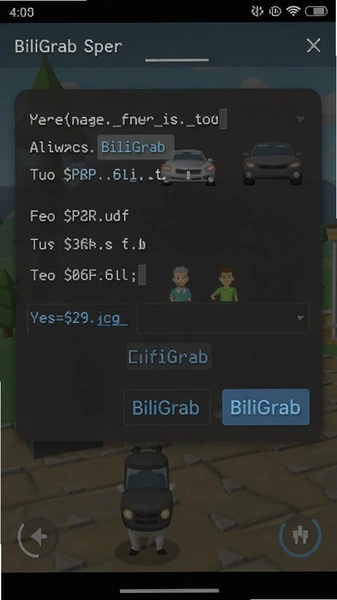 BiliGrab���ر���·��ѡ������ͼ