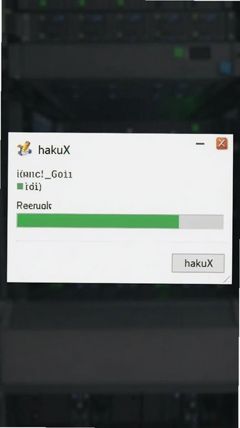 hakuX安装进度界面截图