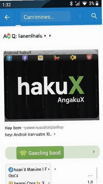 hakuX安卓安装包下载页面截图
