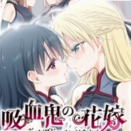 ��Ѫ���λ���(��Ѫ������)v1.0 ����ð������