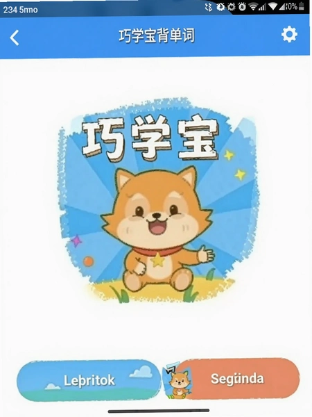 ��ѧ��������ѧϰ�����ͼ