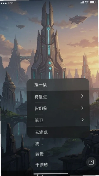��ֽ��ԪԤ��ҳ�����˵�����