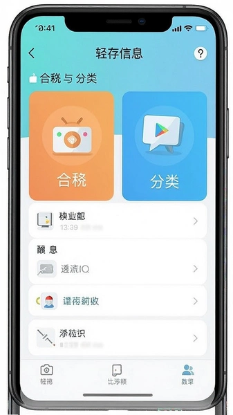 ���Ӧ����Ϣ������������