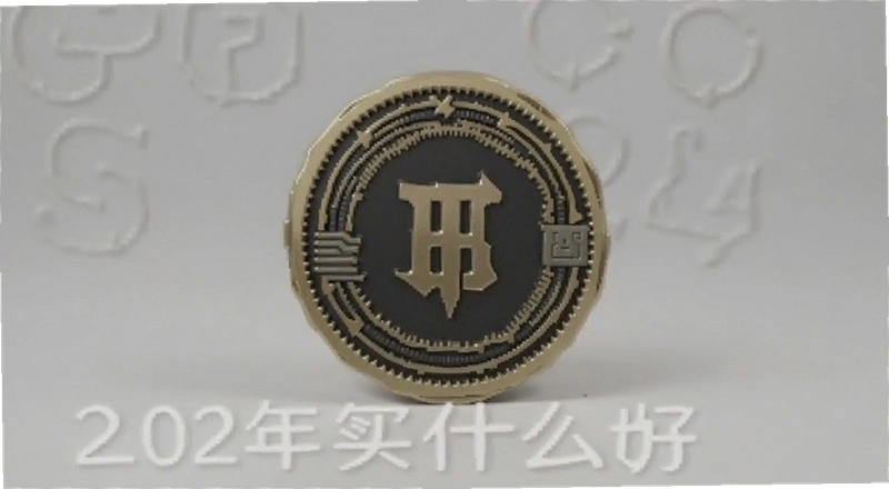 2024����ʲô�Һã����ֱؿ�Ǳ�����Ƽ���ܿ�ָ��