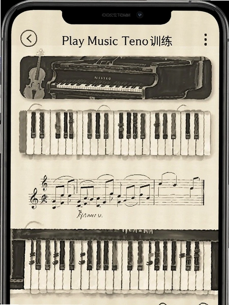 Play Music Tenuto����ѵ�������ͼ
