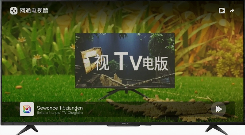 ȫ��ͨ����Tv�沥�Ż���Ԥ��ͼ